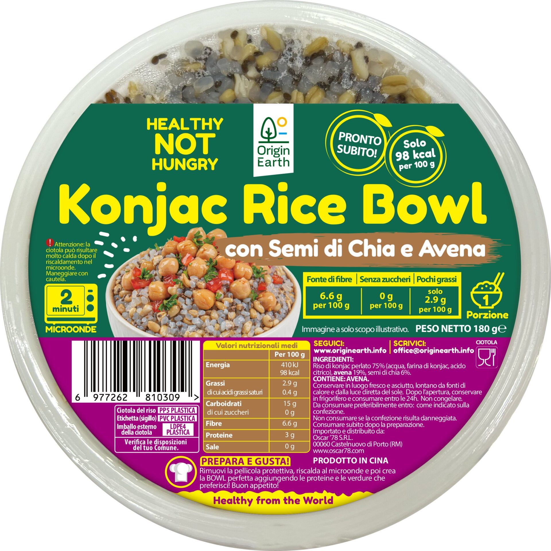 oscar78-bowl-konjac-chia-origin-earth