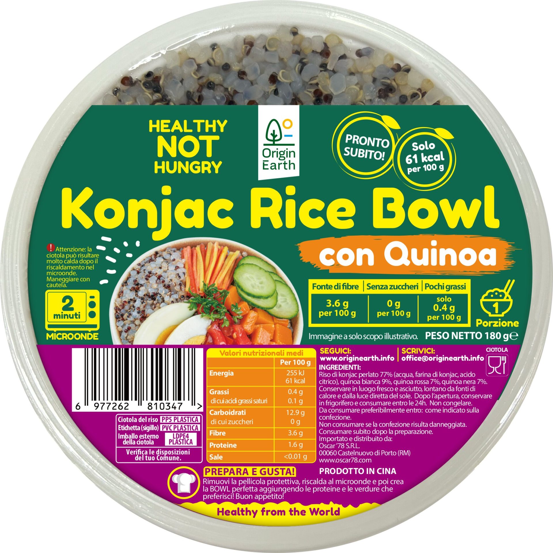 oscar78-bowl-konjac-quinoa-origin-earth