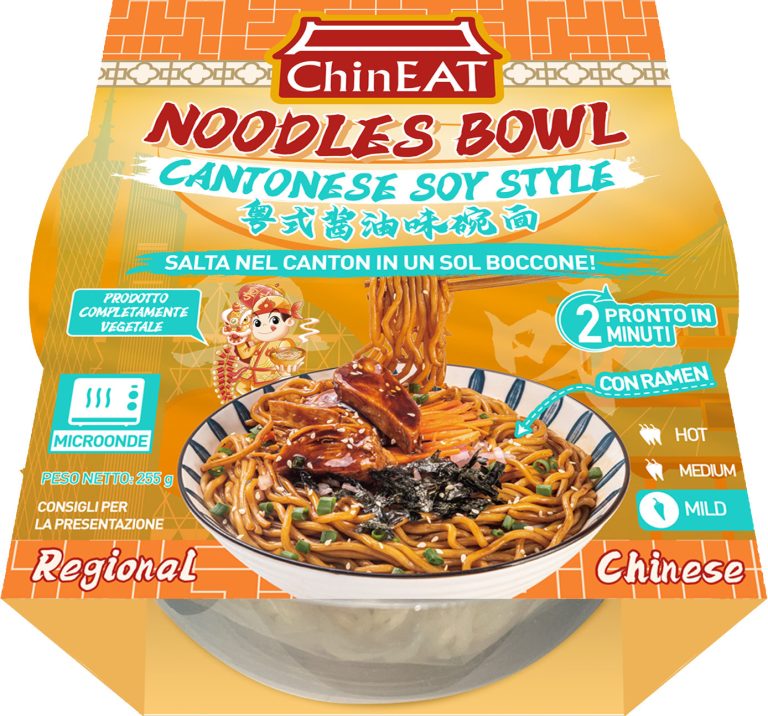 Oscar78 Cantonese Soy Bowl ChinEAT